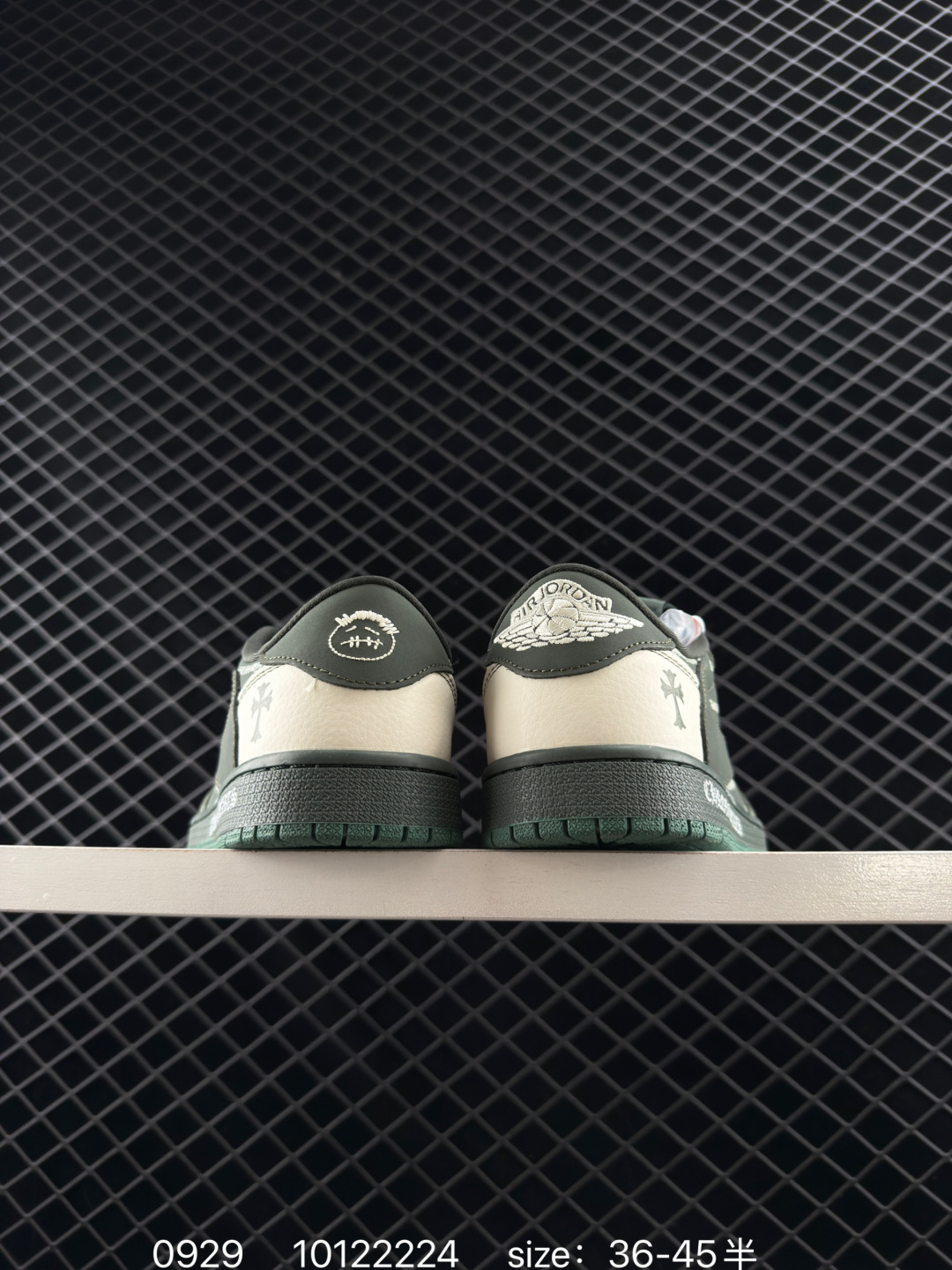 NK Fragment x Travis Scott x Air Jordan 1